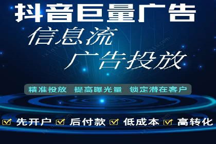 案例分析：SEM竞价员如何优化关键词